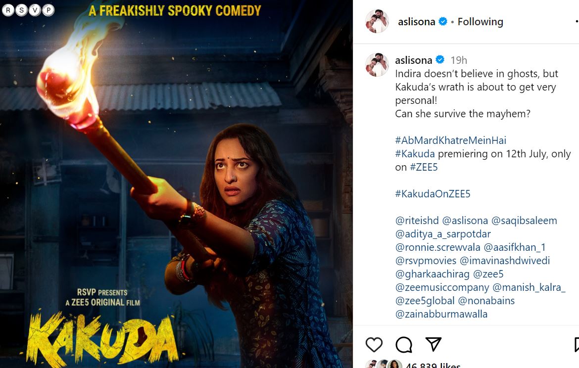 Sonakshi Sinha in Kakuda
